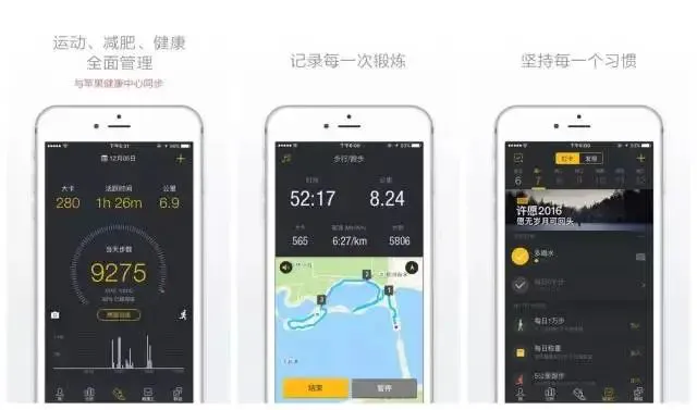 篮球训练歌曲大全_0