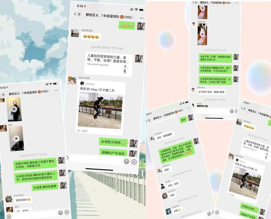 制定科学的篮球训练与休息计划_1